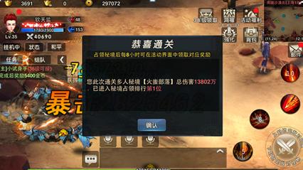 探索知识星球平台,加入诺言心理在线可以帮助挽回我的前女友吗?的行列