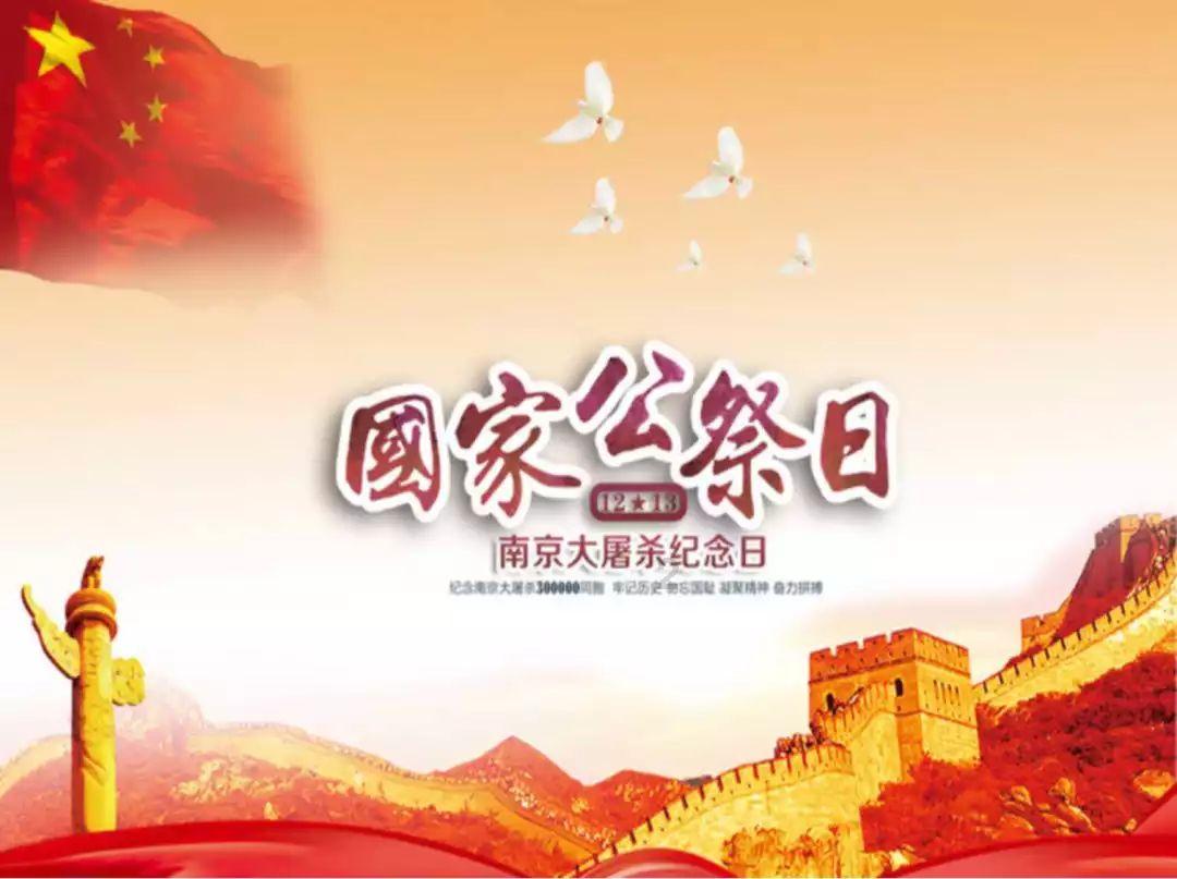杨超越粉色外套好显嫩 头戴护耳帽精灵古怪