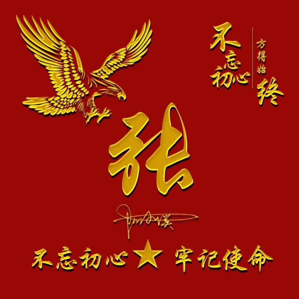 我市2024年春运启幕