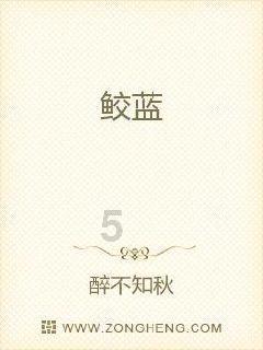 爆砍34+4,程帅澎打崩北京队!吴前快让位他,他更适合做球队老大